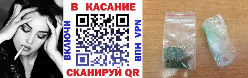 Хочу наркоту Наволоки ГАШИШ  Альфа ПВП  АМФ  Каннабис  Меф мяу мяу 