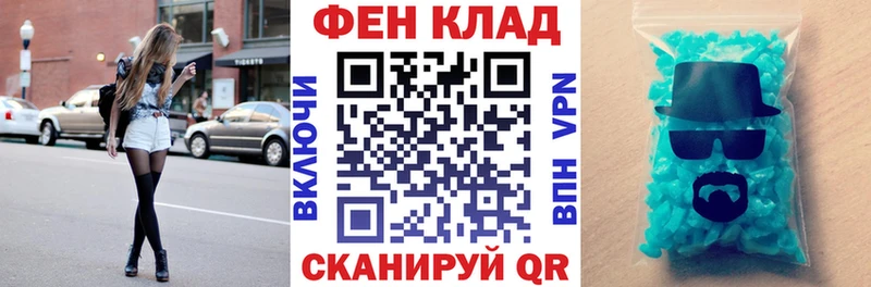 АМФ 98% kraken Наволоки