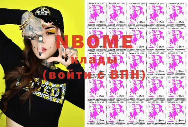 меф Алексин