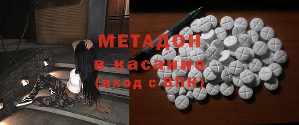 меф Алексин