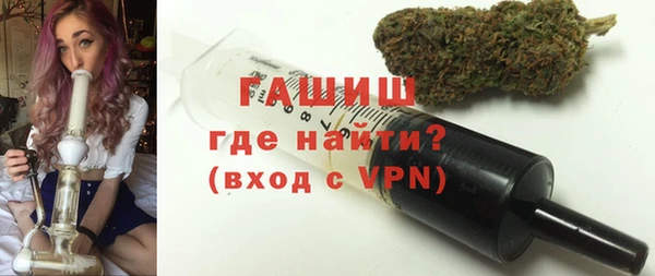 метадон Алзамай