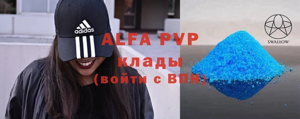 метадон Алзамай