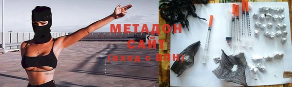 метадон Алзамай