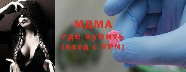 метадон Алзамай