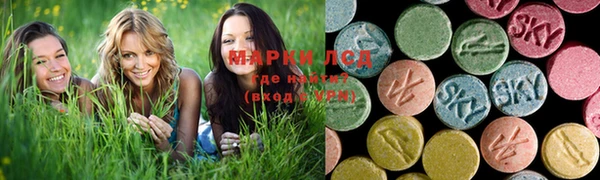 меф Алексин