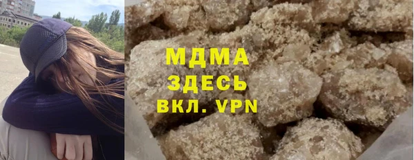 меф Алексин