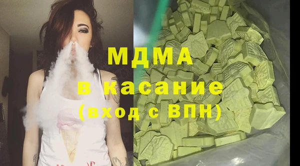 метадон Алзамай