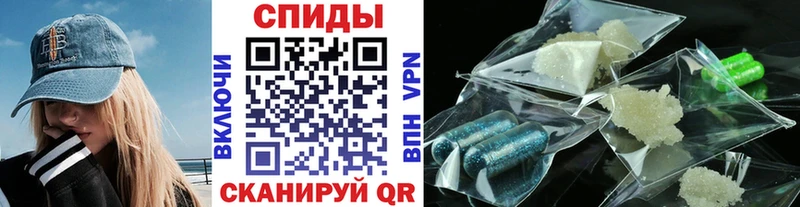 МЕТАМФЕТАМИН Methamphetamine  как найти наркотики  Наволоки 